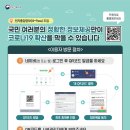 GO래GO래 노래연습장 네이버블로그