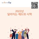 곡성-103 뉴스1