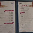 더 차이나 이미지