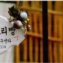 SJ푸드 이미지
