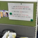 안산시단원보건소 | 안산 단원보건소 생후 2개월 예방접종 후기｜6가·폐렴구균·로타바이러스