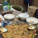 신세계쭈꾸미청당 네이버블로그