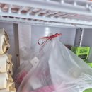 범어농장 이미지