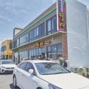 제주시 구엄어촌계 | 바다내음을 느끼는 제주도 애월 맛집 List
