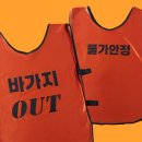 신명인쇄사