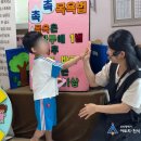 개금3동-9 이미지