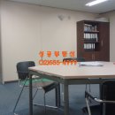 탑스공인중개사사무소 이미지