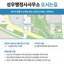 109행정사사무소 이미지
