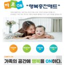 우치로 40번길 이미지