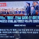 증거의증명력과 증명책임논지 이미지