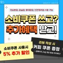 시투엘