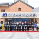 미사도서관 2층 이미지