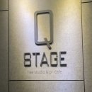 큐스테이지피씨카페 이미지