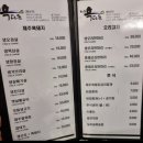 제주흑다돈 | [양재고기집] 쫀득한 흑돼지가 일품인 '제주흑다돈 양재직영점' 재방문 후기