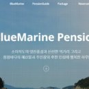 큰섬민박