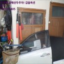 남구-85 이미지