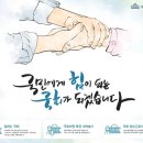 나음커뮤니케이션즈