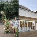 베스트 웨스턴 프리미어 강남호텔 이미지