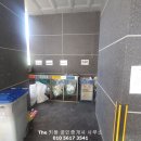 홈플러스 숭의점(관리실) 네이버블로그