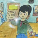 어린화가 미술교실 네이버블로그