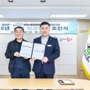 민주노총공공운수노조 전국자치단체공무직 이미지