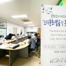 수산1리마을회관 이미지