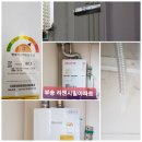 부송리젠시빌 이미지