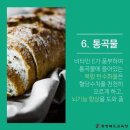 금정식품 이미지