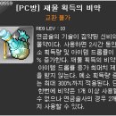 은월쌤