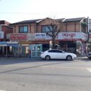 모가우체국 앞 이미지