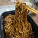 홍콩반점0410광명하안점 | [광명 하안동] 홍콩반점0410 광명하안점 배달 후기