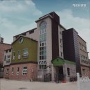 가온요양원 | 학곡리요양원 가온요양원 편안한 요양 서비스