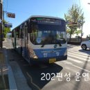 2020-주133 이미지