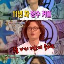 정인상사 이미지