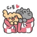 노량진횟집 이미지