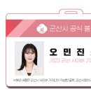 선한농장 네이버블로그