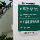 행신어린이도서관 3층 이미지