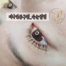 더나인광주동구