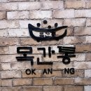 가산골삼거리 이미지