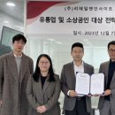 신용유통 이미지