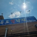 뻘노래연습장 이미지