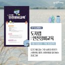 상상쑥쑥미술놀이터 이미지