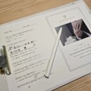 조윤정디자인 | [결혼 준비_ EP.5] 대구 웨딩밴드 결혼반지 예물 투어 수누주얼리 내돈내산 후기 추가할인까지