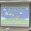 화성시나래울종합사회복지관 이미지