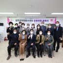 성주자원