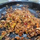 산마루돌구이 네이버블로그