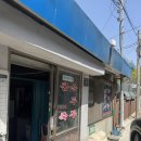 은둔고수 | 인천 청량산 맛집 이북할매 재방문 후기｜은둔고수 김치말이국수, 한번 빠지면 못 헤어나오는 시원한 맛