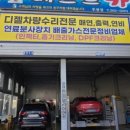 베스트카프랜드 이미지