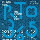 Station365 이미지