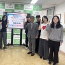 중촌사회복지관 이미지